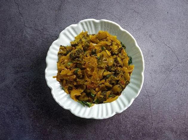 Karela Piyaz - Bitter Gourd Onion main