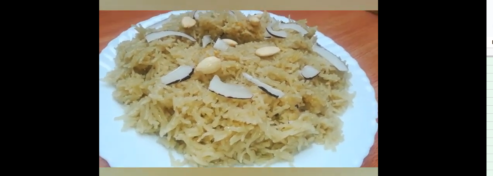 Gur Walay Chawal ( jaggery rice) main